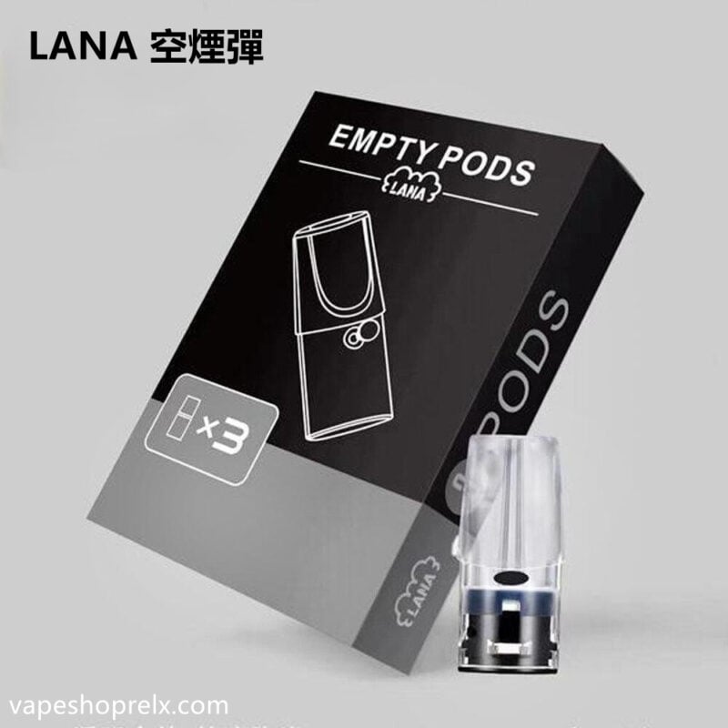 LANA空煙彈 1 1