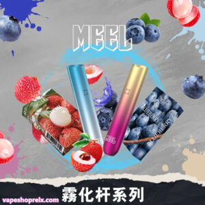 MEEL主機