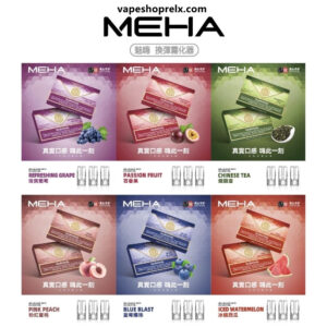MEHA煙彈