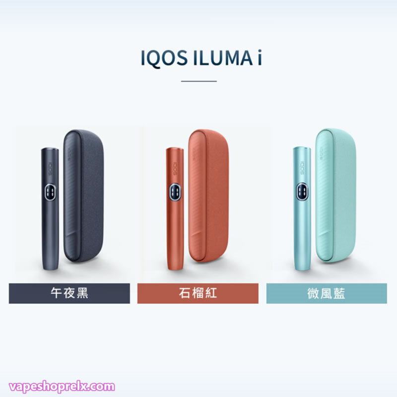 IQOS ILUMA i