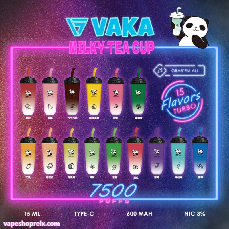 VAKA奶茶杯