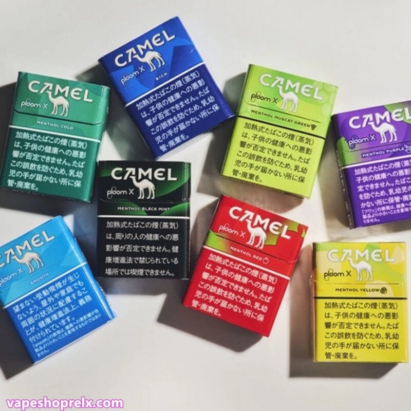 駱駝加熱煙