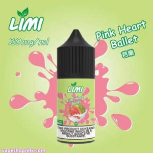 LIMI 煙油 4