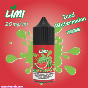 LIMI 煙油 5