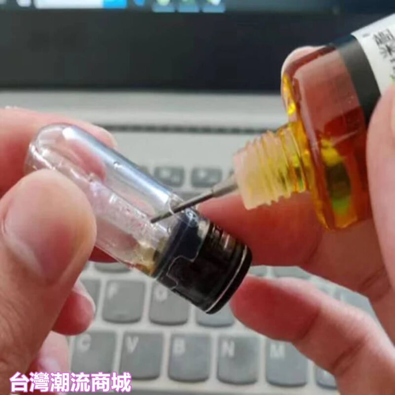 DIYA空煙彈
