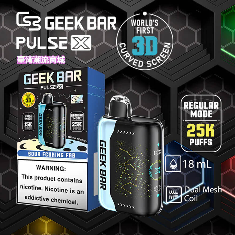 GEEK BAR拋棄式