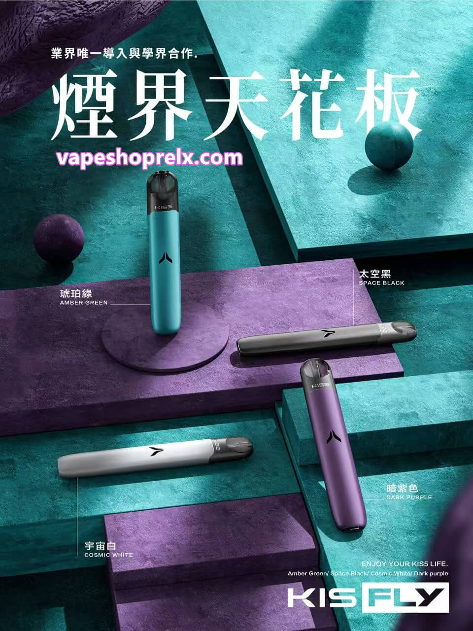 通用五代主機