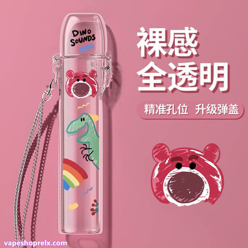 SP2保護套