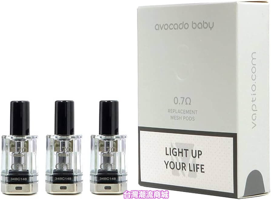 VAPTIO Avocado Baby POD 空煙彈