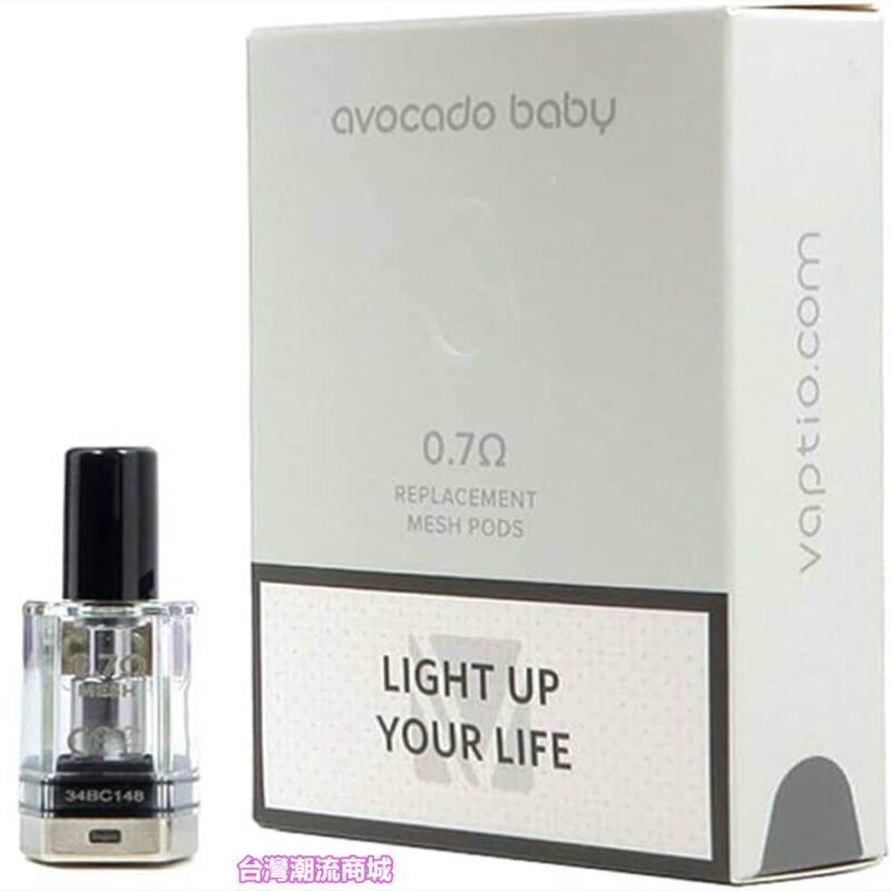VAPTIO Avocado Baby POD 空煙彈