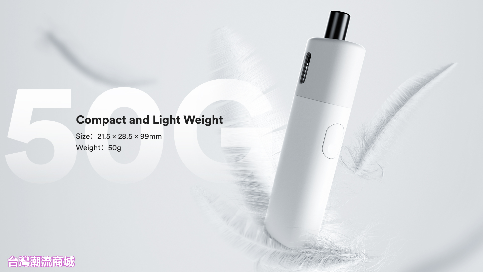 VAPTIO Avocado Baby 電子煙