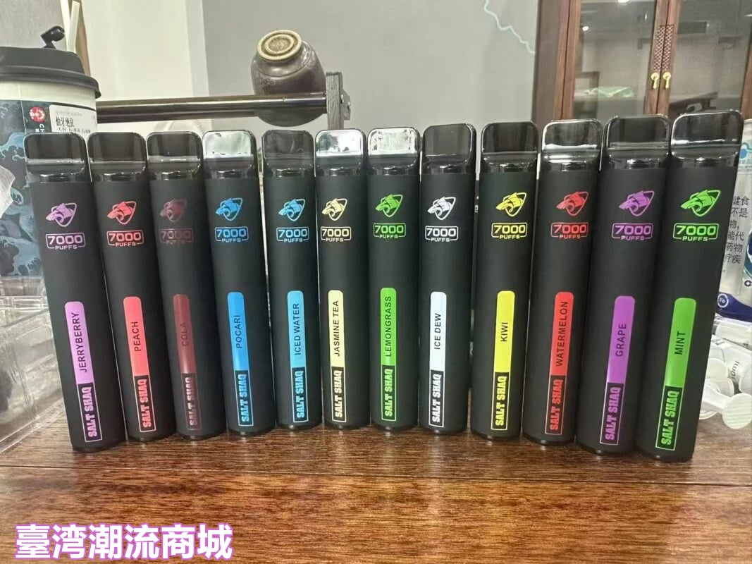 鯊克7000拋棄式