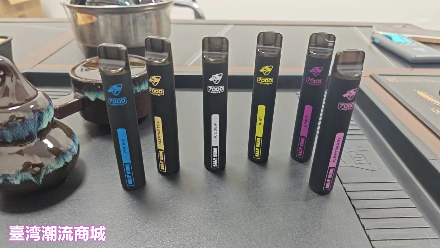 鯊克7000口拋棄式電子煙